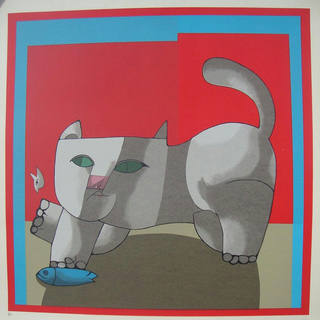 Inos Corradin - Gato