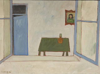 Kong Fang Chen - Interior visto pela Janela