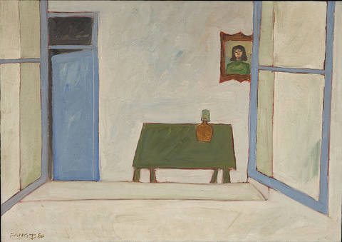 Interior visto pela Janela