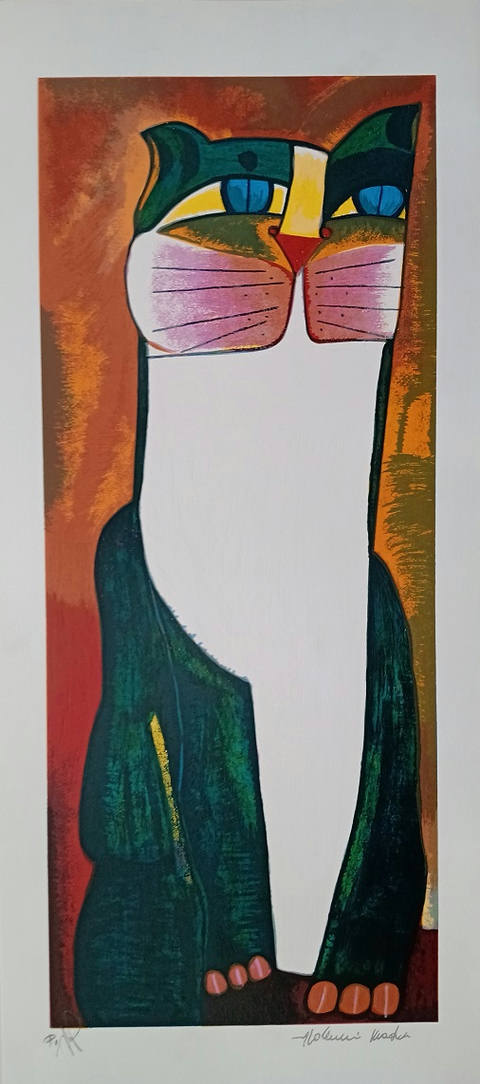 Gato Verde