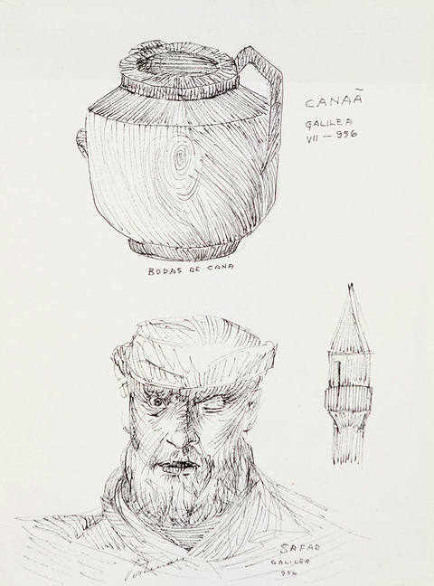 Rabino e Ânfora