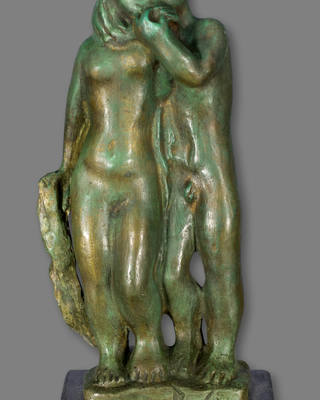 Bruno Giorgi - Casal