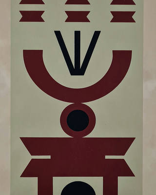 Rubem Valentim - Emblema