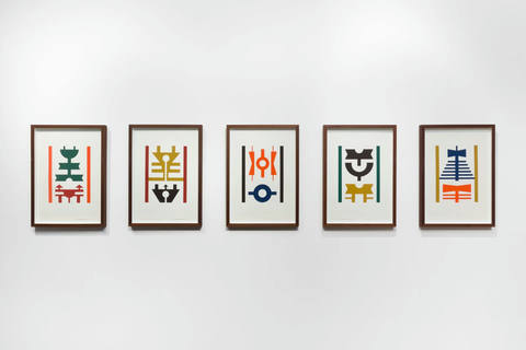 Poetic Logotypes