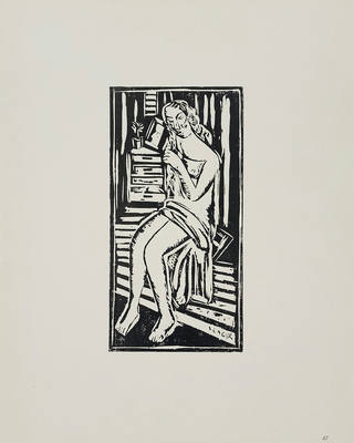 Lasar Segall - Figura no mangue com tranças