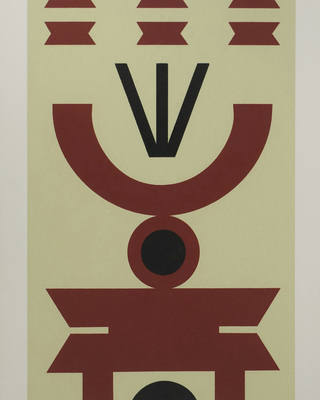 Rubem Valentim - Emblema
