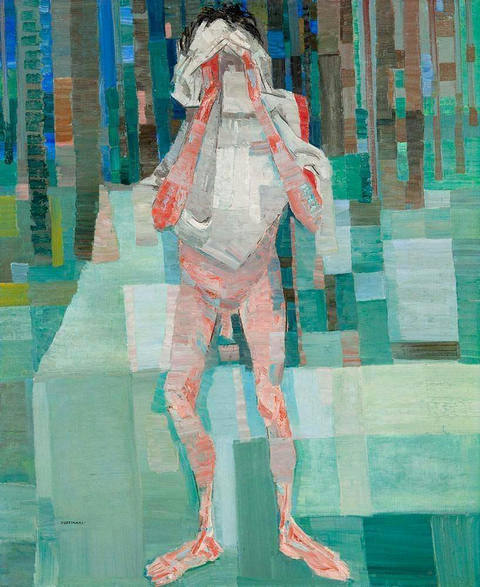 Menino