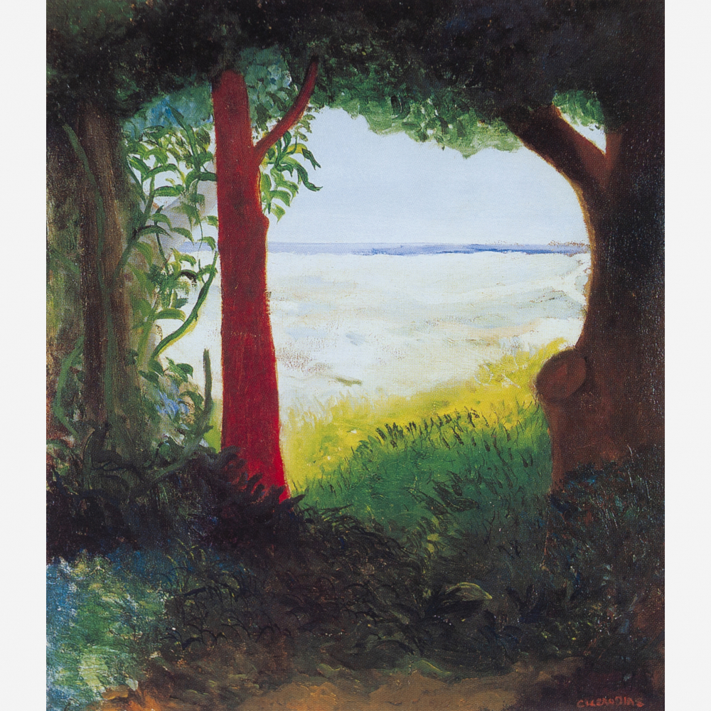 Cícero Dias - Paisagem com Mar