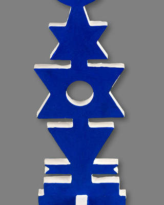Rubem Valentim - Emblema