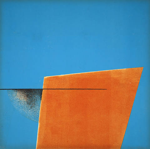 Abstrato