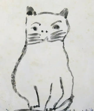 Aldemir Martins - Gato