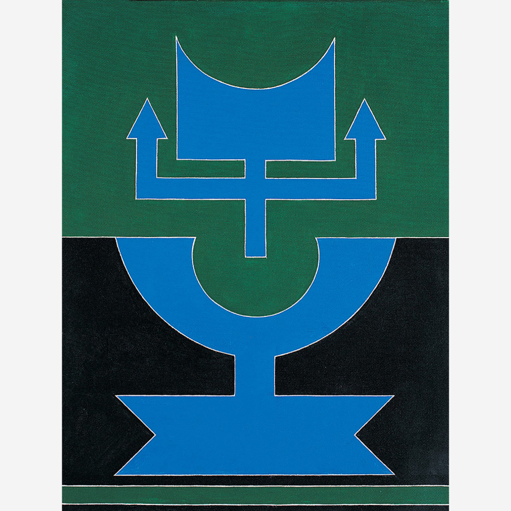Rubem Valentim - Emblema 85
