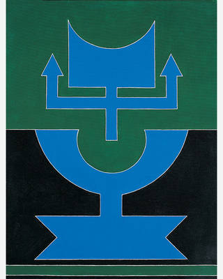 Rubem Valentim - Emblema 85