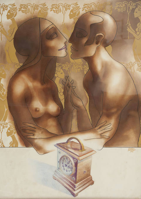 Casal