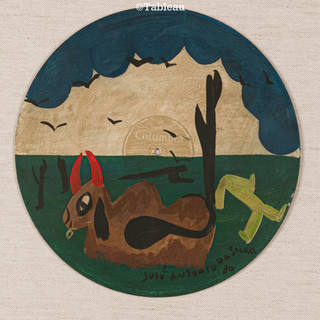 José Antônio da Silva - Paisagem