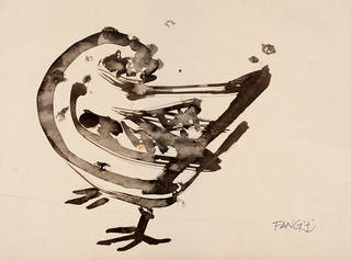 Kong Fang Chen - Patinho