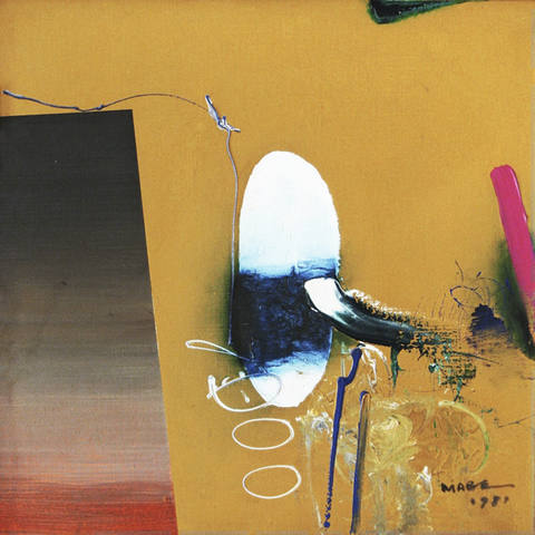 Abstrato