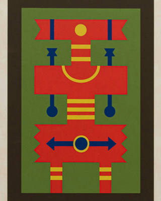 Rubem Valentim - Emblema