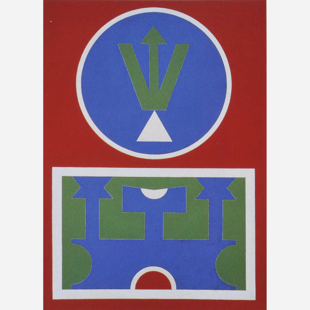 Rubem Valentim - Emblema 12