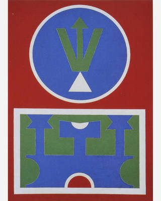 Rubem Valentim - Emblema 12