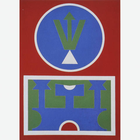 Emblema 12