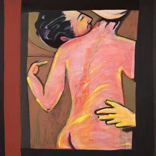 Rubens Gerchman - Voyeur Amoroso