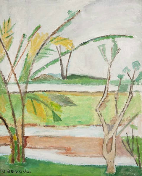Paisagem