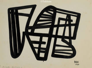 Roberto Burle Marx - Estudo azulejos VI