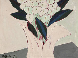 Kong Fang Chen - Vaso de Flor