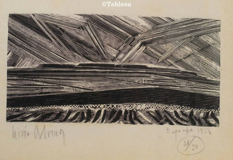 Paisagem