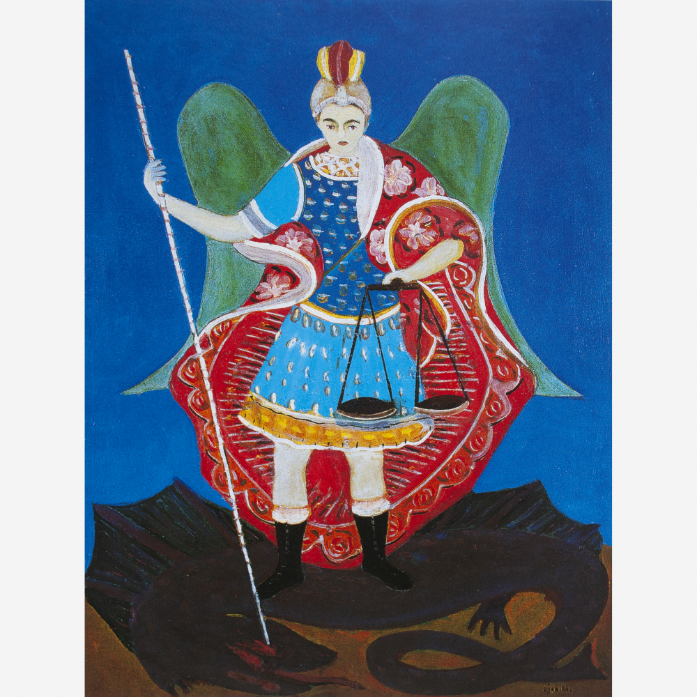 Arcanjo,( c.1958 )