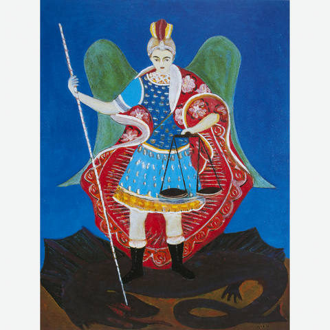 Arcanjo,( c.1958 )