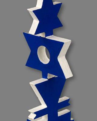 Rubem Valentim - Emblema