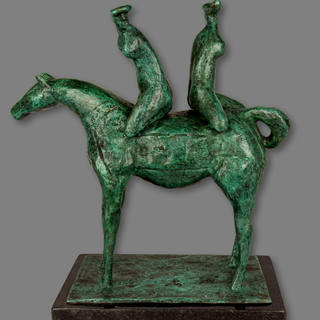 Carybé - Amazonas