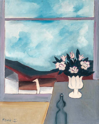 Kong Fang Chen - Paisagem