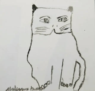 Aldemir Martins - Gato