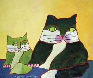 Aldemir Martins - Gatos verdes