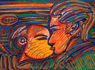 Rubens Gerchman - Beijo