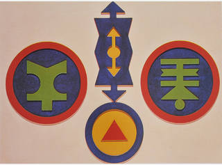 Rubem Valentim - Relevo - Emblema 79
