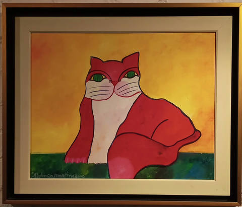Gato vermelho