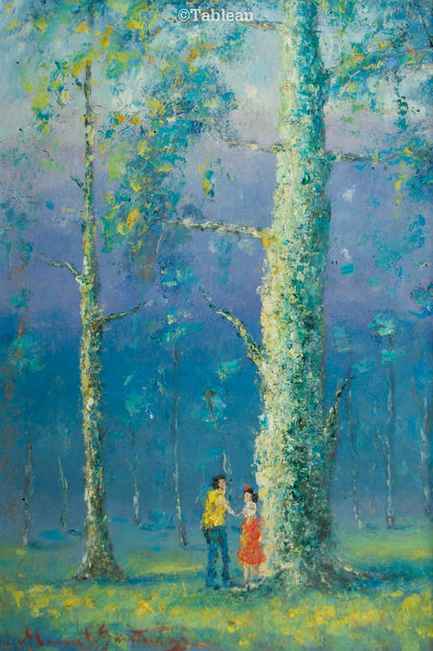 Conversando na mata