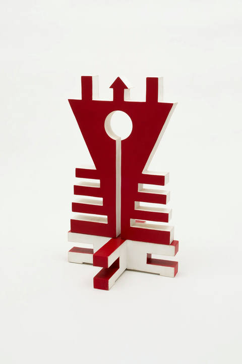Sculpture II