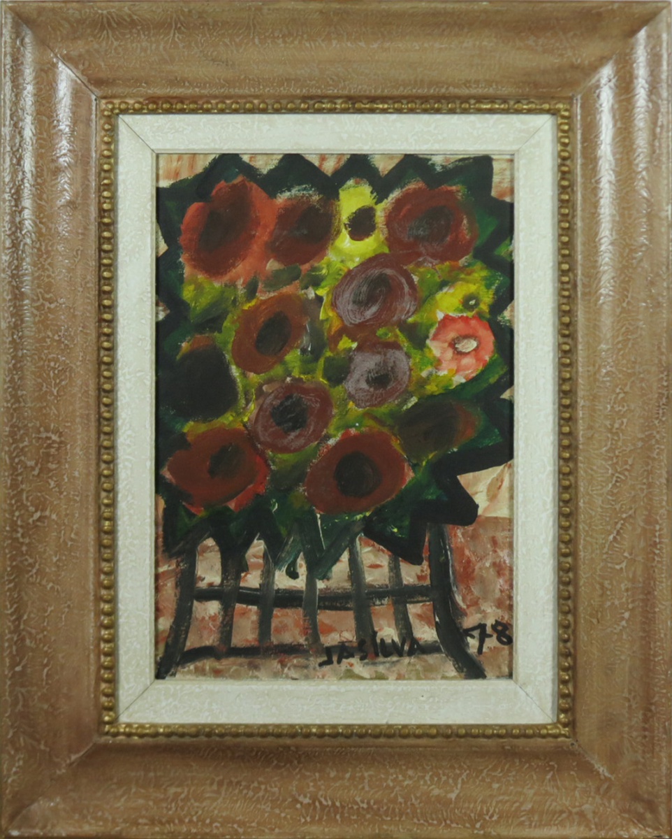 José Antônio da Silva - Vaso com Flores