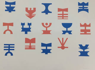 Rubem Valentim - Emblema