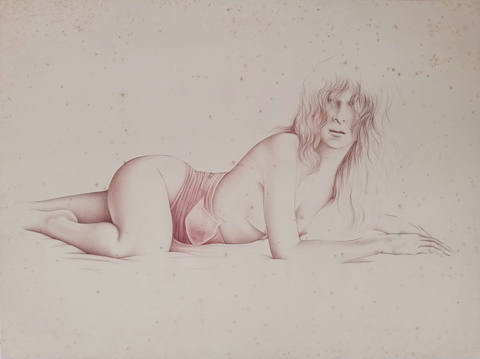 Alguém