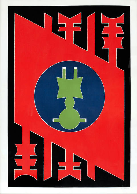 Emblema