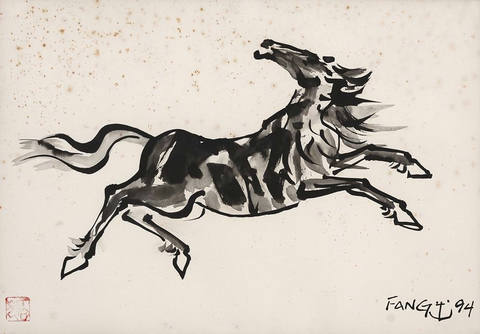Cavalo