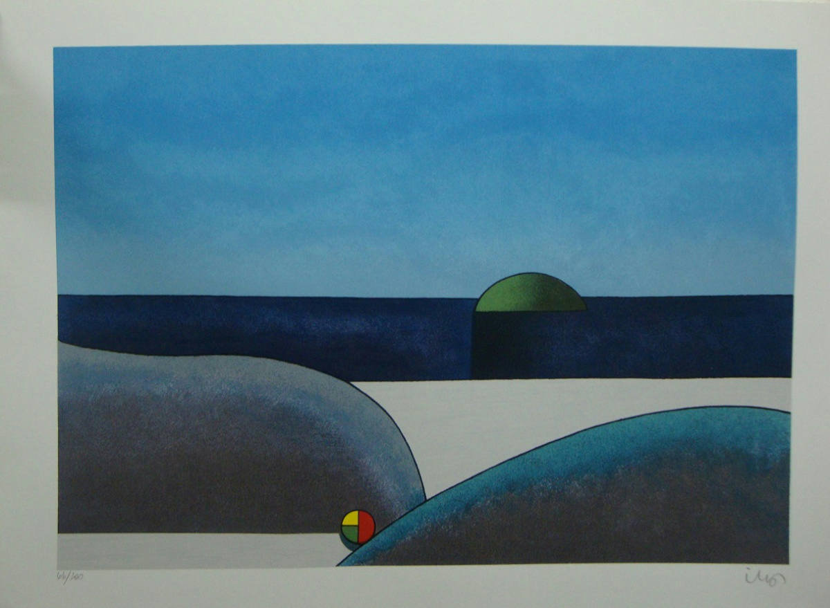 Paisagem