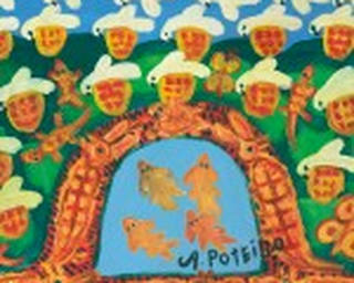 Antonio Poteiro - Revoada de Pássaros