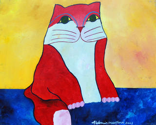Aldemir Martins - Gato Vermelho